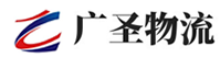 深圳到花垣县物流公司